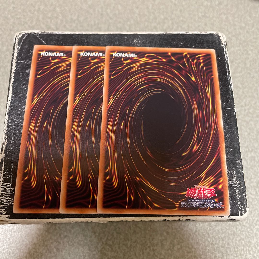 Shin Rokubushu - Cien Super Rare JP011 3 copies