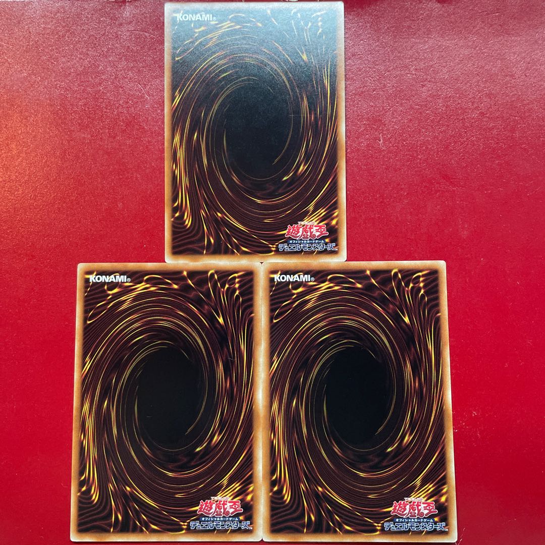 遊戯王 強欲で金満な壺【SD46】ノーマル 3枚セット