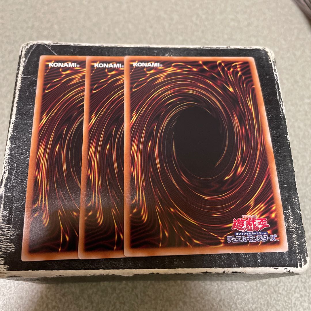 Cyber Angel - Benten - Super Rare JP025 3 copies