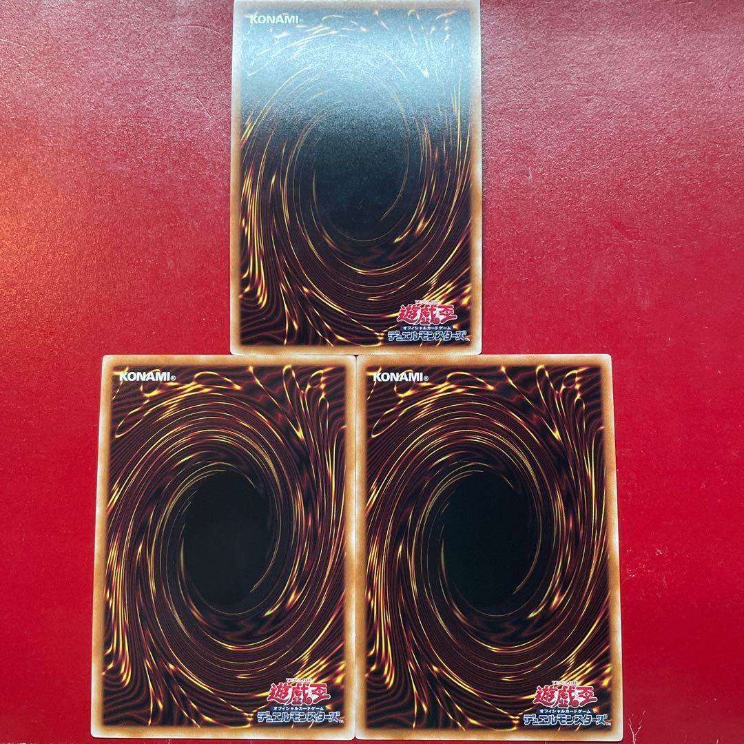 Lx Vw Aay Pot of Extravagance Super Rare JP060