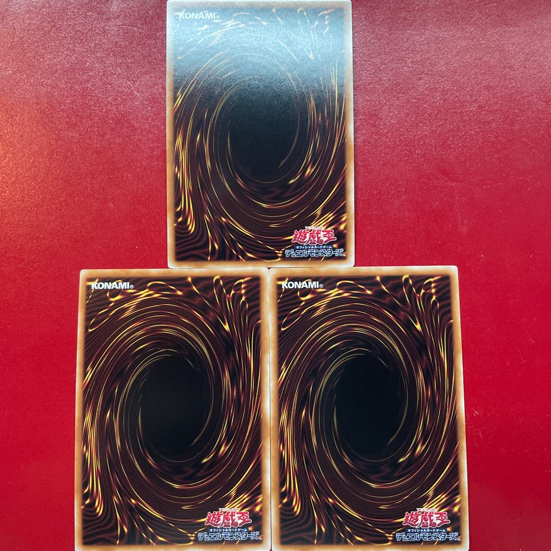 Yn Pot of Desires Super Rare JP057