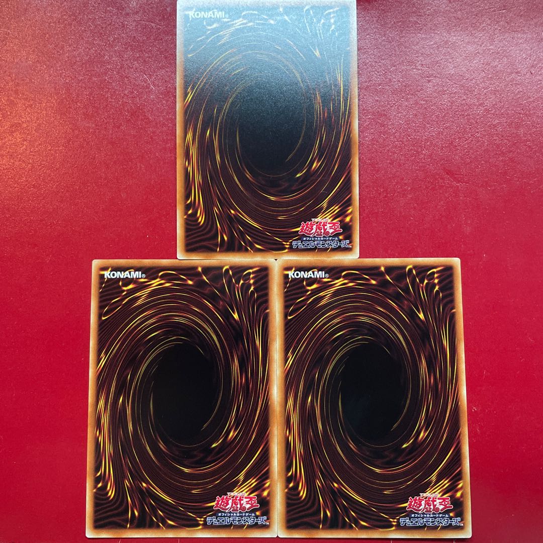 遊戯王 強欲で貪欲な壺【SR12】ノーマルパラレル 3枚セット