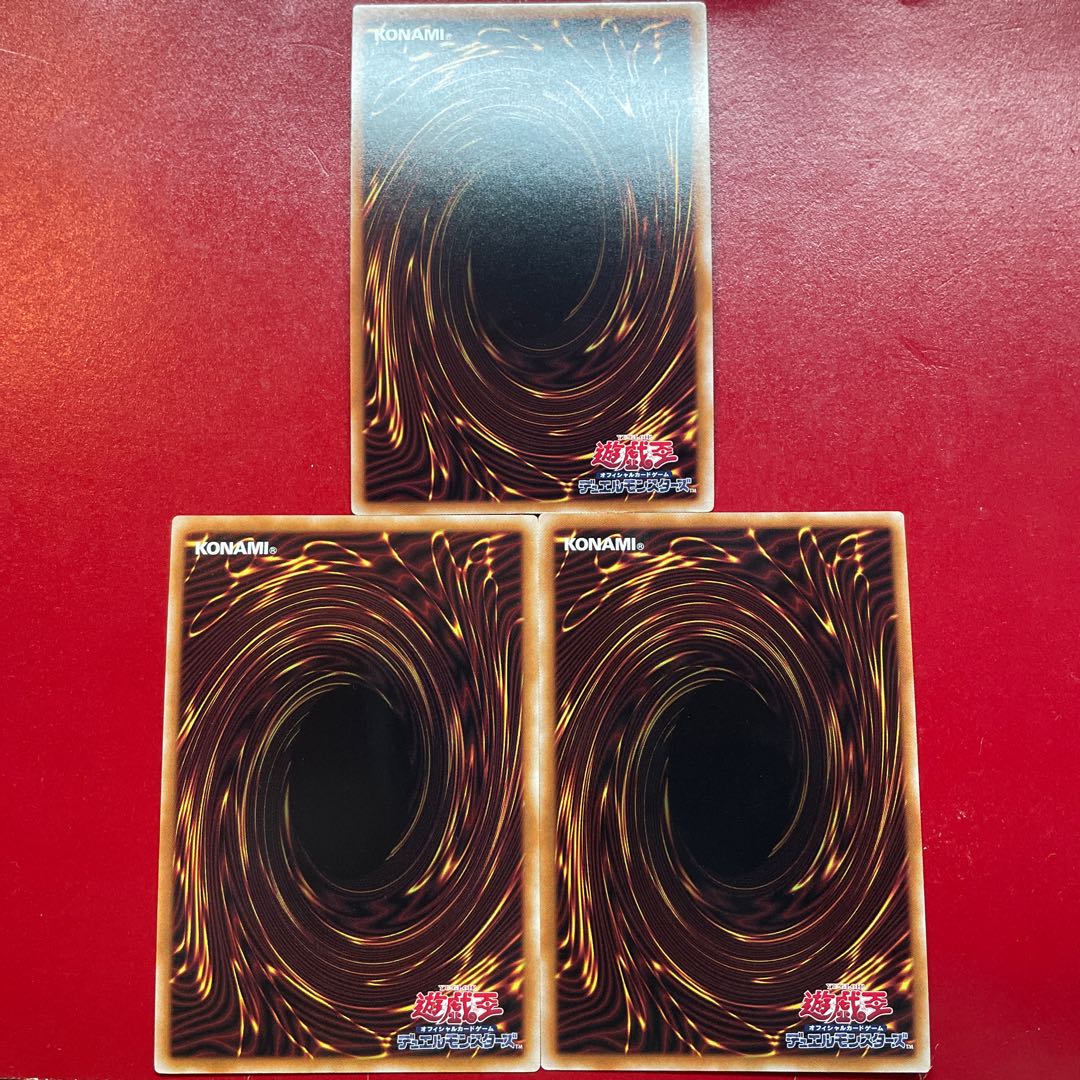 Aaw Lx Nl Pot of Desires Super Rare JP057