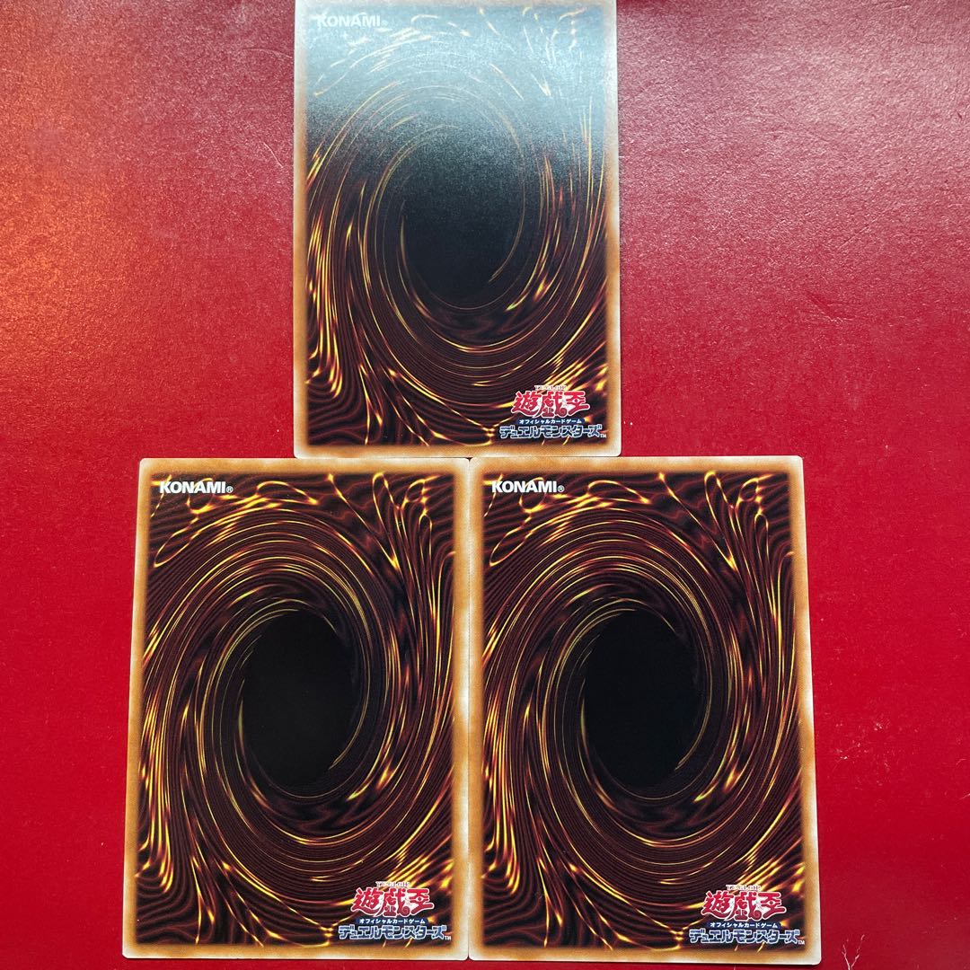 Xo 1 Xu 2 Pot of Desires Super Rare JP057