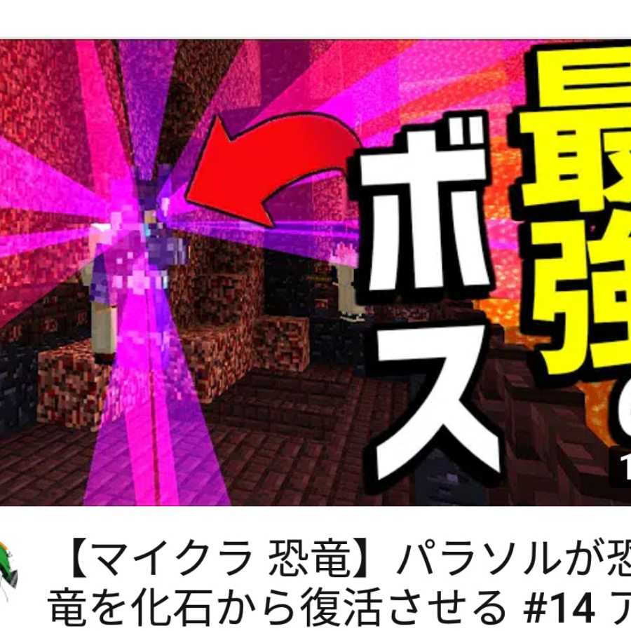 カード募集 1枚