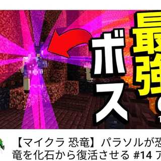 カード募集 1枚