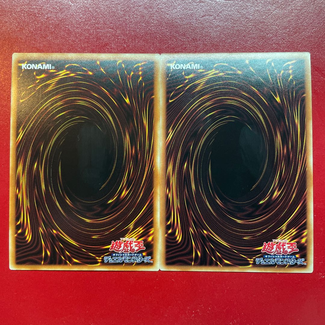 Yu-Gi-Oh Forbidden Droplet [ROTD] Super Set of 2