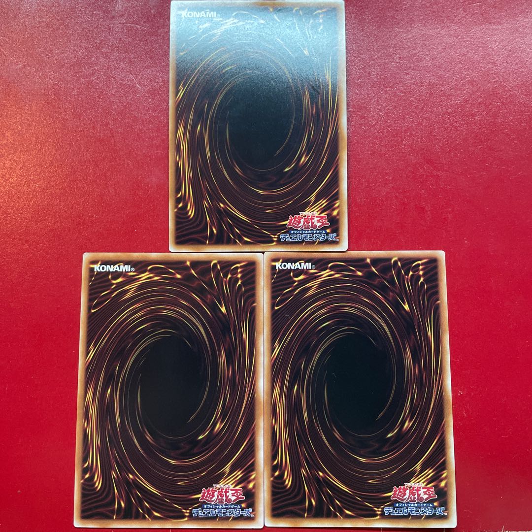 Ji Xn Zp EMドクロバット・ジョーカー シークレットレア JP038