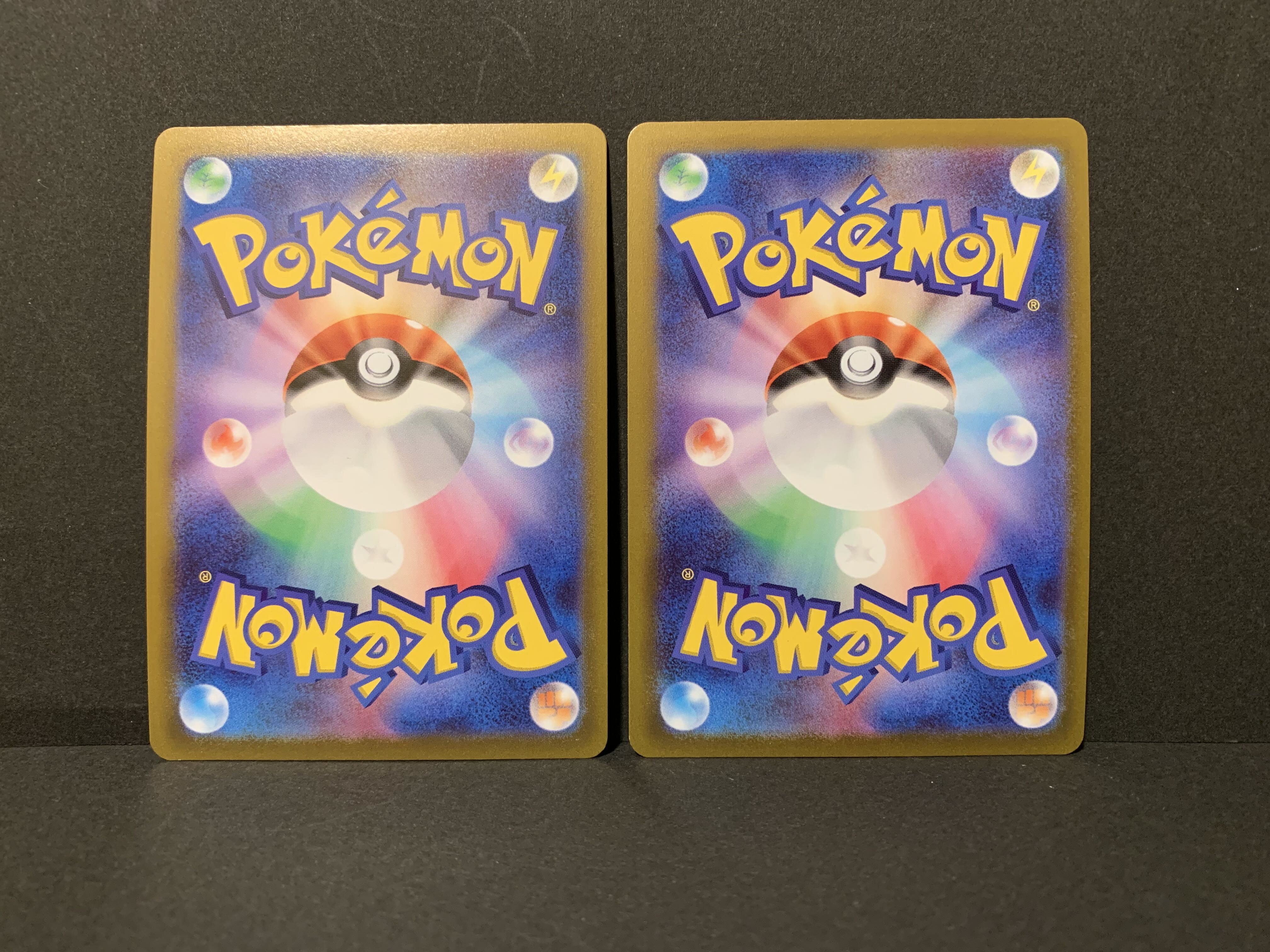 RotomVSTAR 002/006 & RotomV 001/006 Set