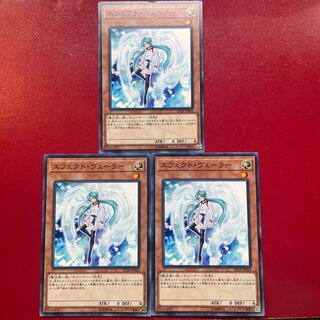 Rx Vn Aau エフェクト・ヴェーラー ノーマル JP020