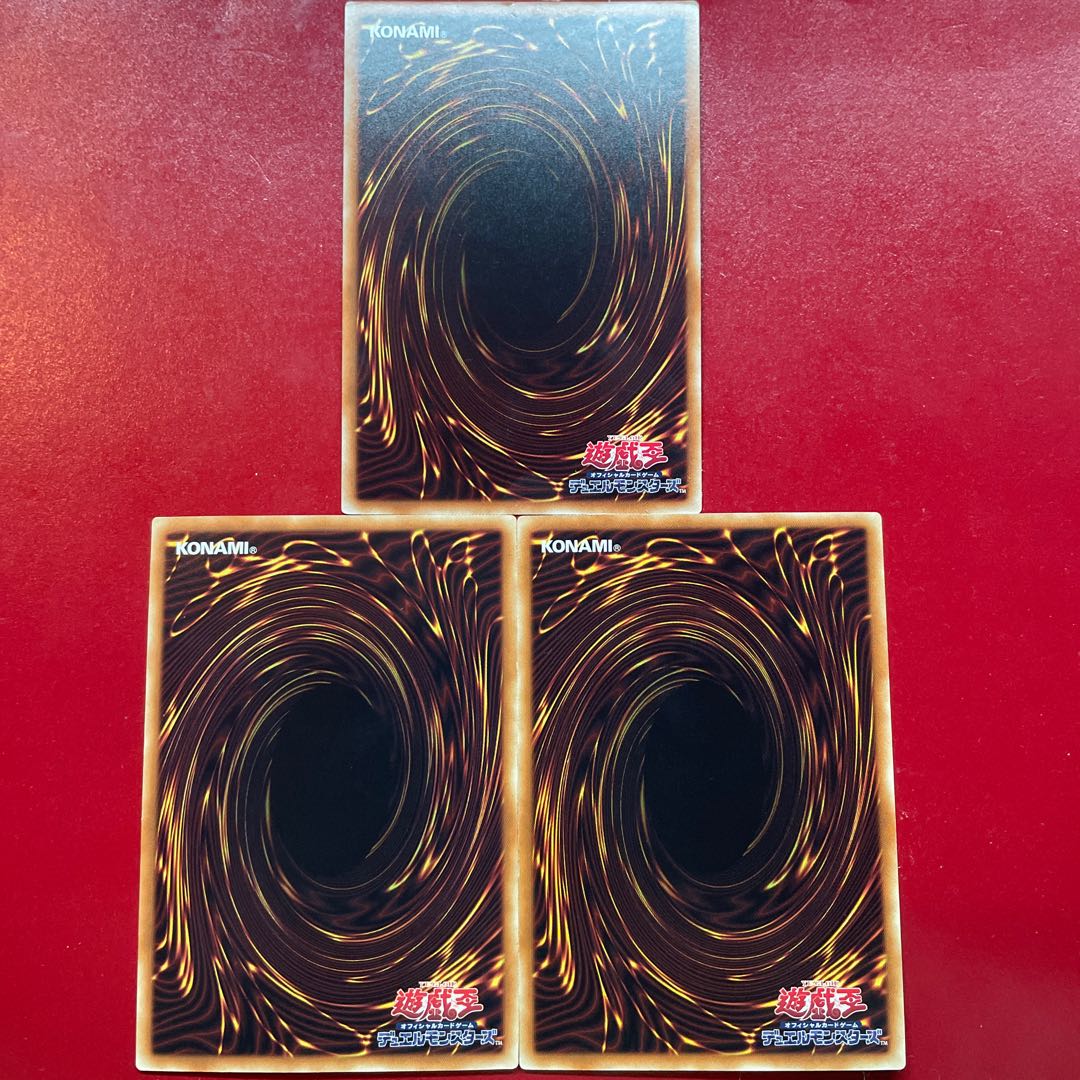 Rx Vn Aau Effect Veiler Normal JP020