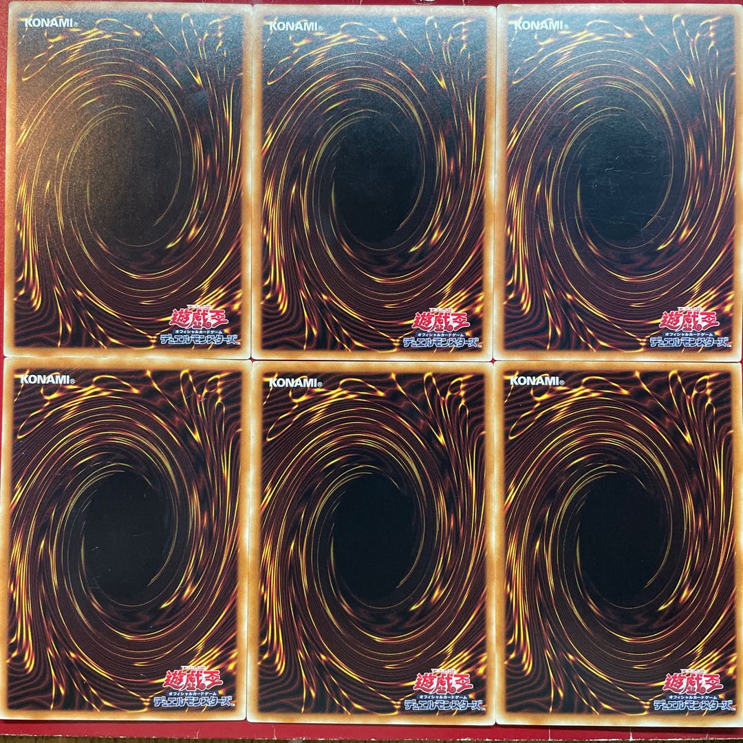 遊戯王 エフェクト・ヴェーラー【SD28】ノーマル 6枚セット