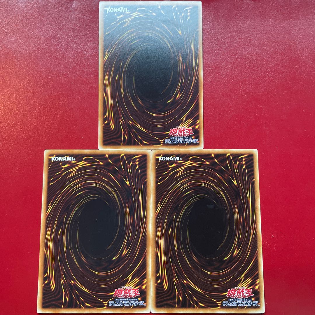 Yu-Gi-Oh Effect Veiler [20AP] Normal Parallel Set of 3