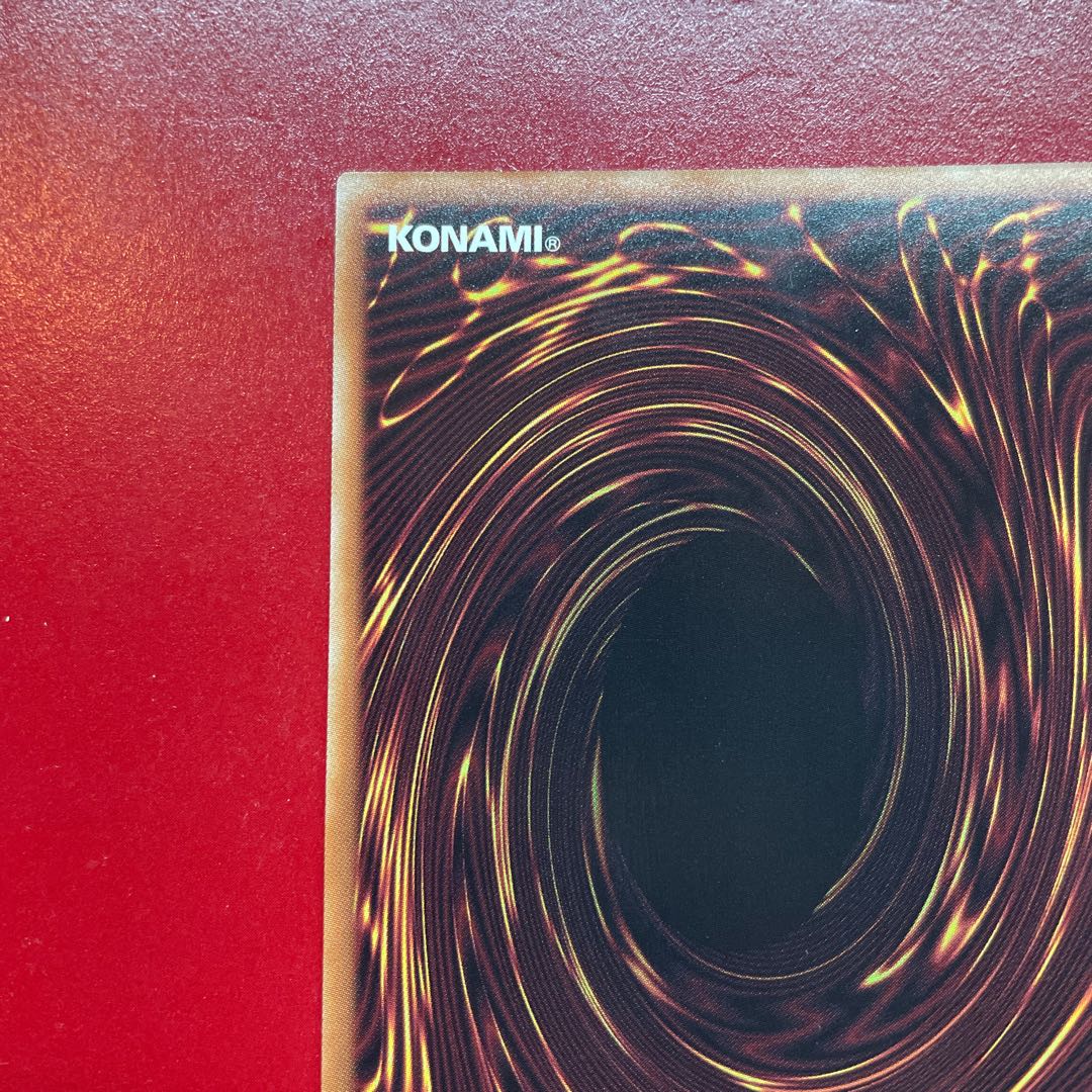 Ady. Yubel-Das Ewig Liebe Wachter QCSE, 25th Sikh PHNI-JP038