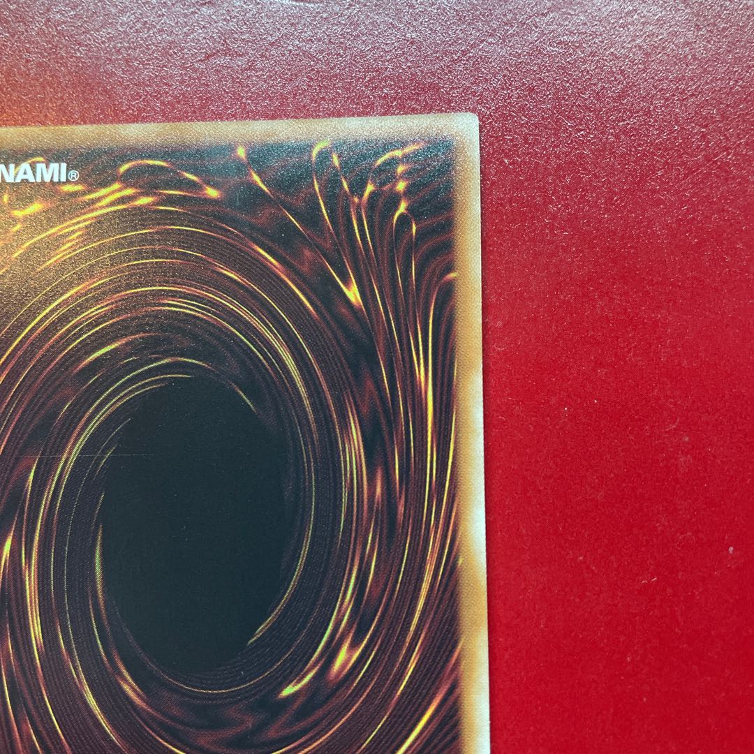 Ady. Yubel-Das Ewig Liebe Wachter QCSE, 25th Sikh PHNI-JP038