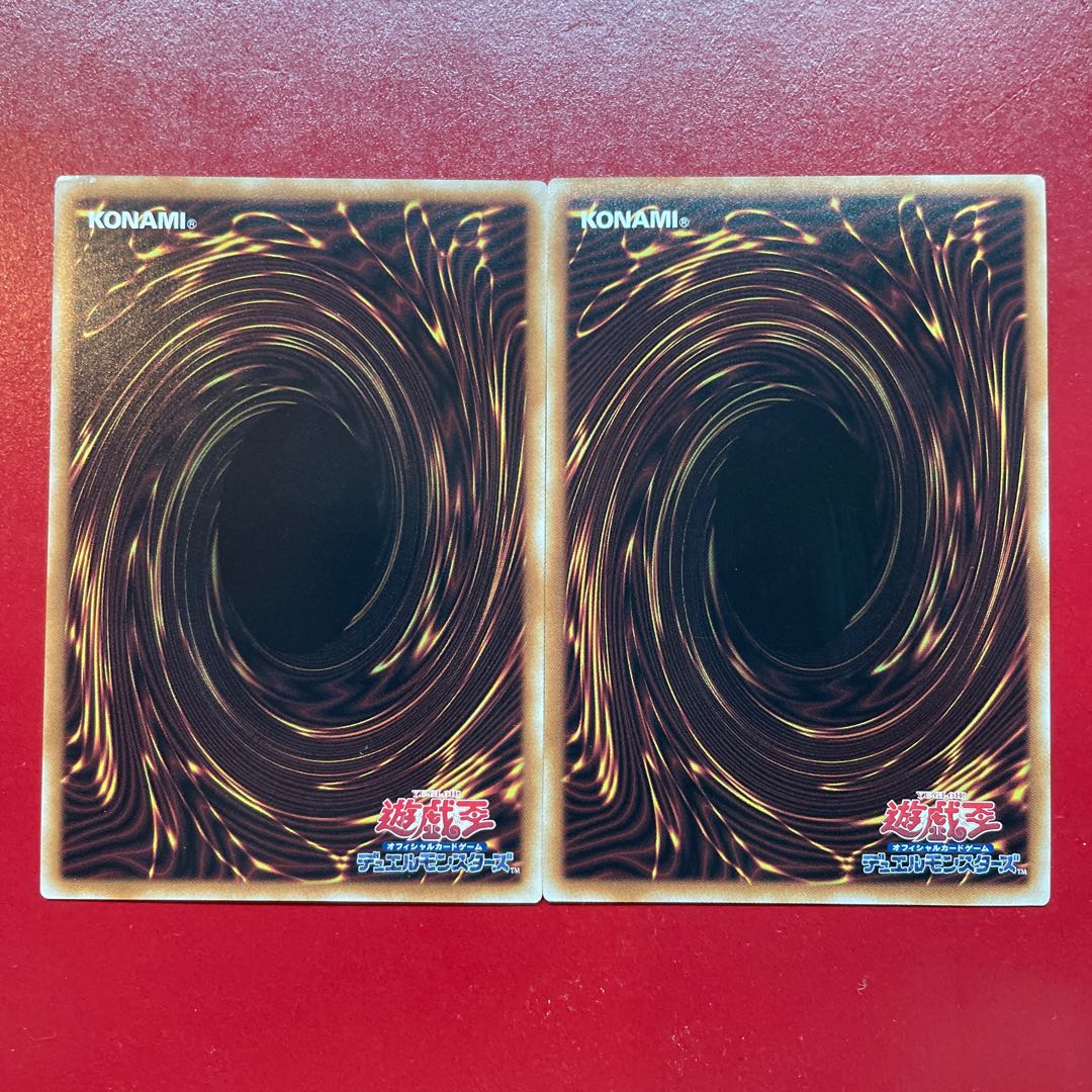 Adm Adc Yubel-Das Ewig Liebe Wachter Ultra Rare PHNI-JP038