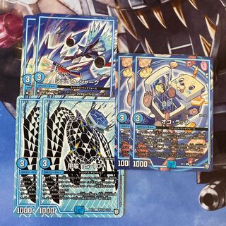 甲殻 TS-10 シェイク・シャーク　オコ・ラッタ