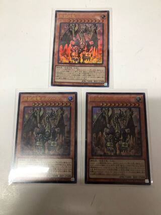 無窮機竜カルノール ウルトラレア PHNI-JP024