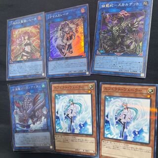 灼熱の火霊使いヒータ シークレットレア など