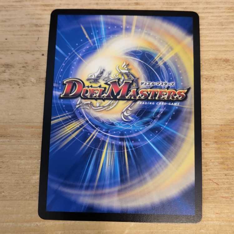 天災デドダム ART07 2/5 管理03