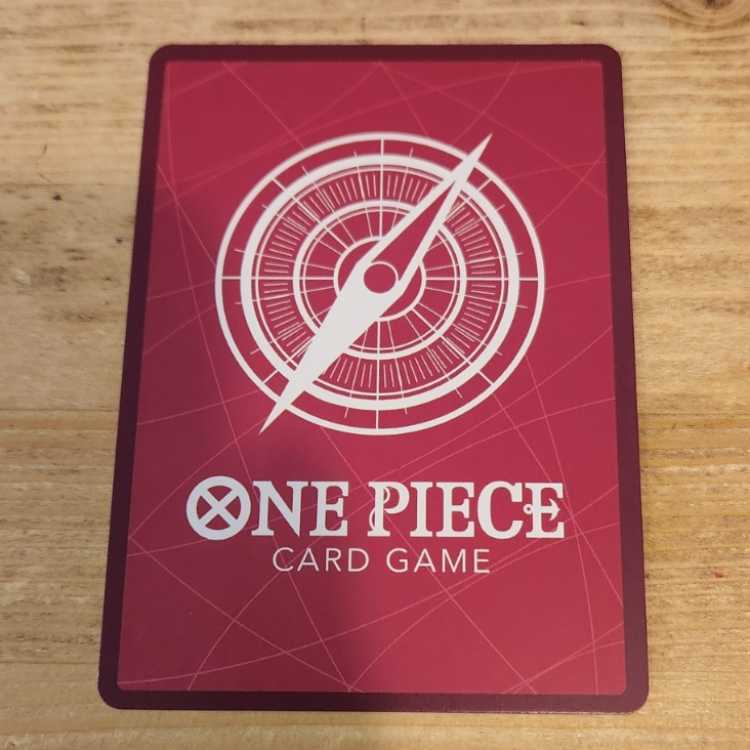 Rob Rucci (parallel) P-L OP03-076 Management 03