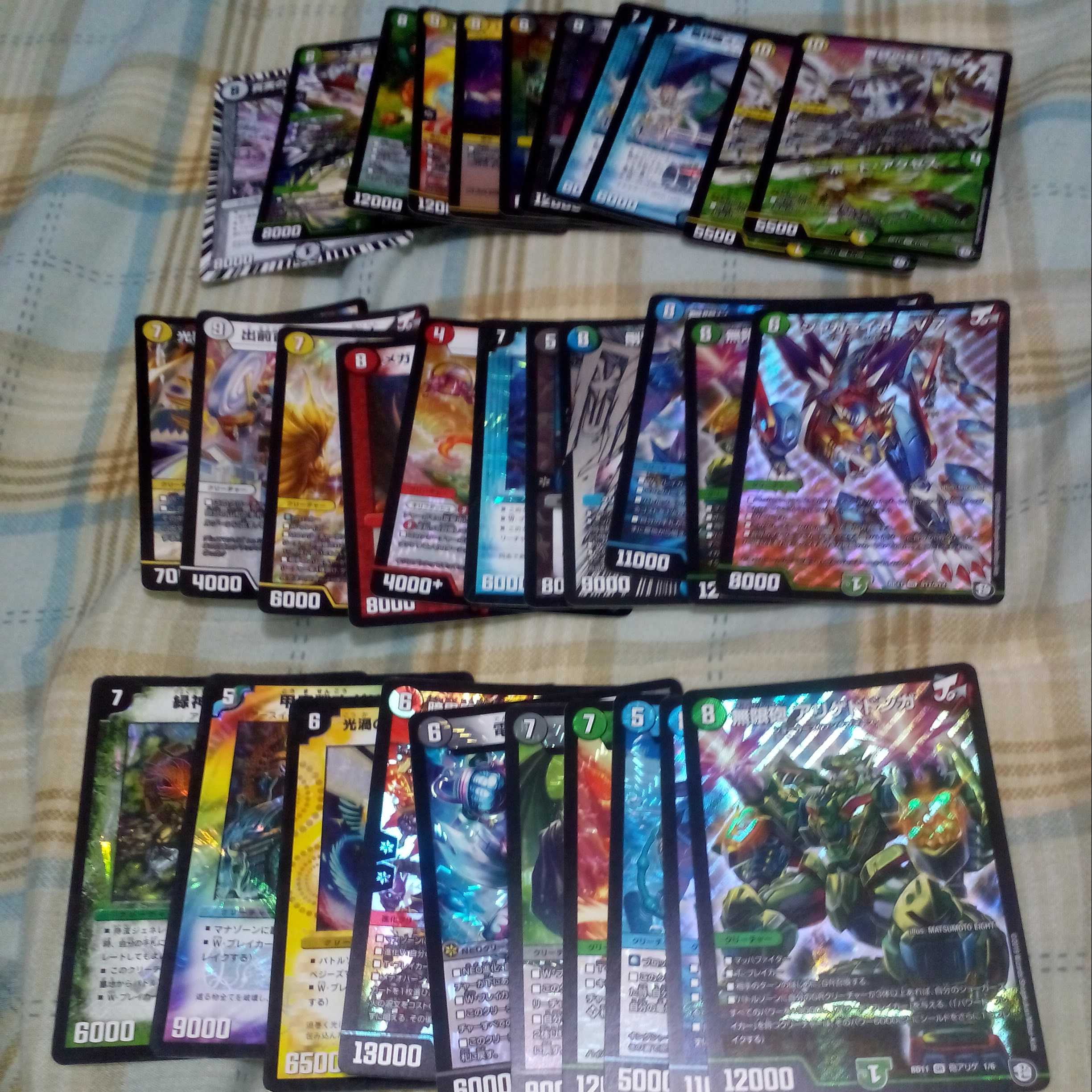 ＶＲSRまとめセットオリパのハズレにどうですか