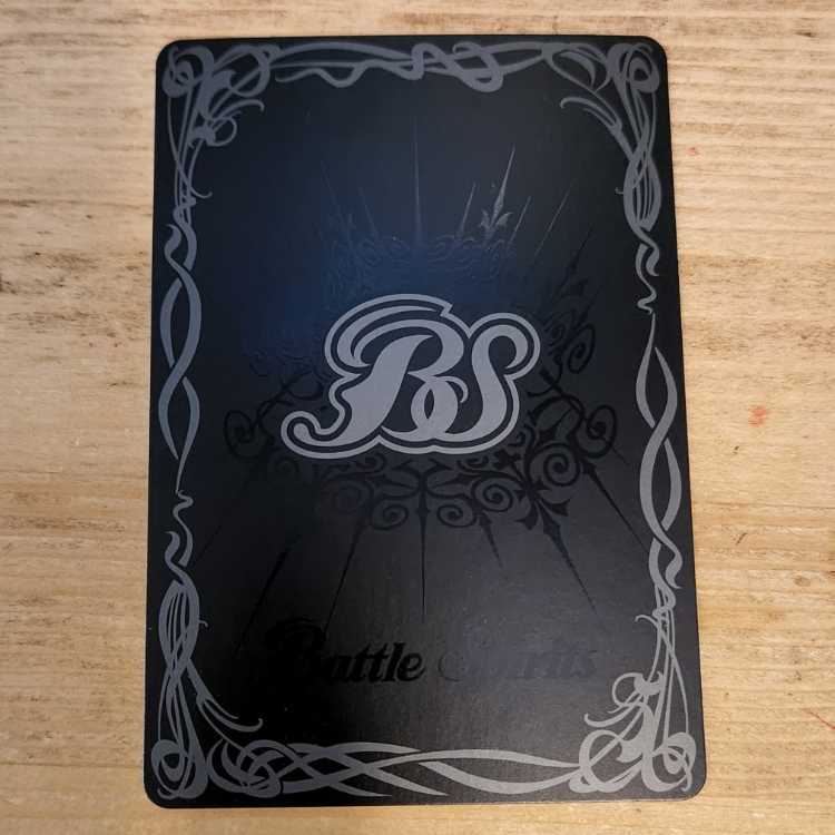 [Noah Fleur Secret Management 03