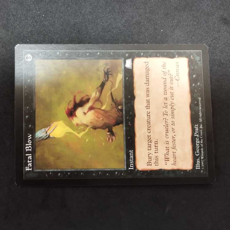 Fatal Blow 1枚