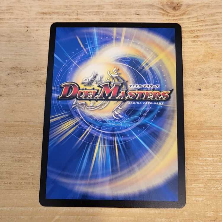 Celestial Fairy Esmelle｜"Would you like some tea?" ART03 1/5 Management03