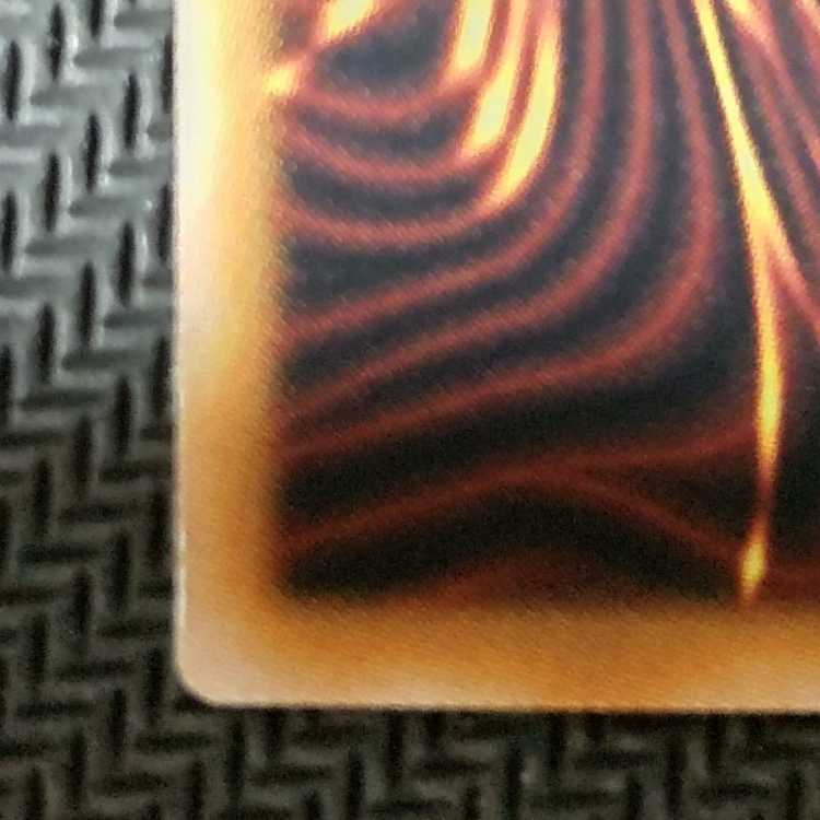 QCCP-JP037 QCSE T.G. Screw Serpent QCSE, 25th Sikh QCCP-JP037 Quoshik with flaws Yu-Gi-Oh!