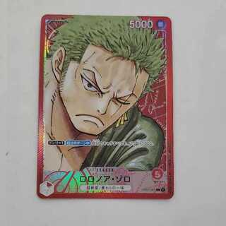 ロロノア・ゾロ(パラレル) L OP01-001　管理03