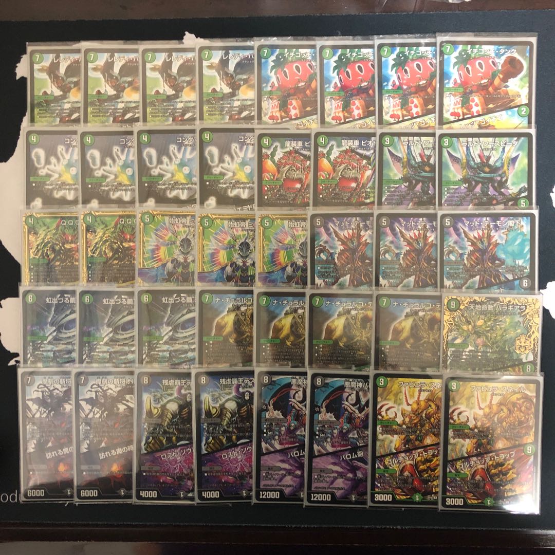 (特価)黒緑ツインパクト