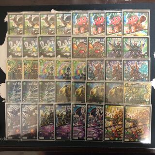 (特価)黒緑ツインパクト