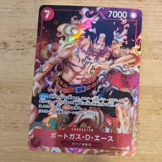 り*影様 ポートガス・D・エース SR コミパラ OP02-013 り*影様 ポートガス・D・エース SR コミパラ OP02-013 - メルカリ