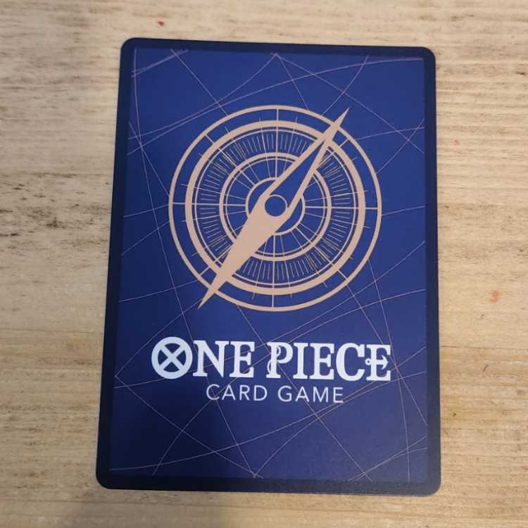 Yamato (Parallel) P-SR OP04-112 Management 03