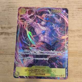 Portgas D. Ace (Parallel) P-SEC OP07-119 Management 03