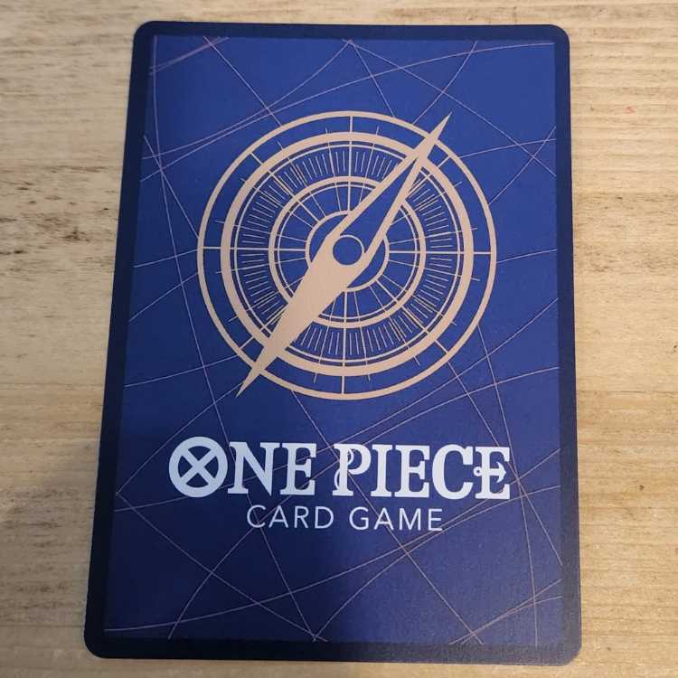 Sabo (Parallel) P-SEC OP07-118 Management 03