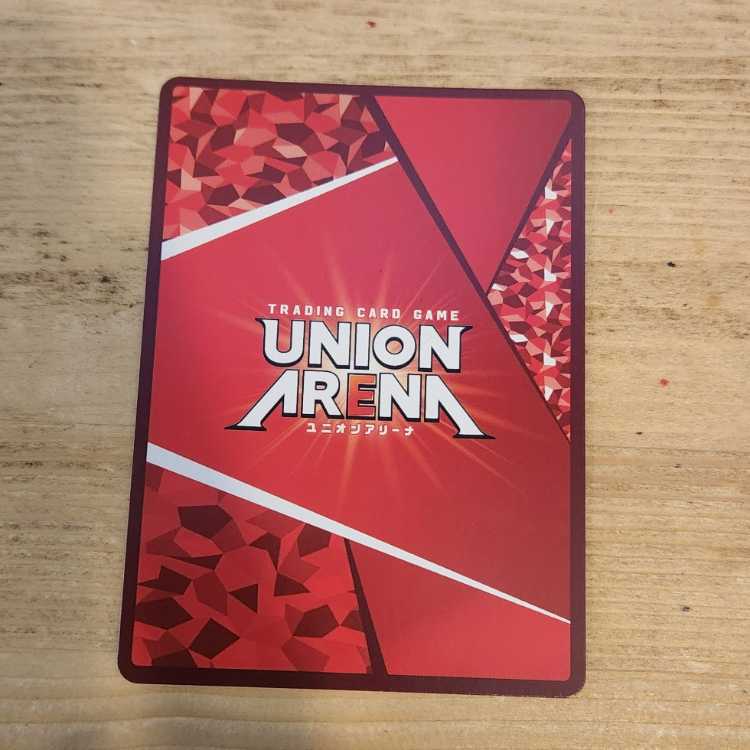 Priestess Kamakado UA05BT/KMY-1-011 control03