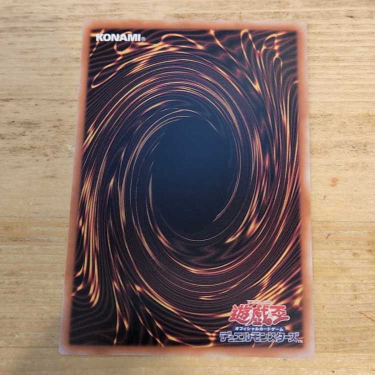 Kangaskhan Super Rare WPP4-JP049 Management 03