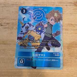 石田ヤマト　パラレル　BT15-083　管理03