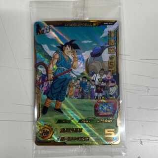 孫悟空　MM2-074　未開封　管理02