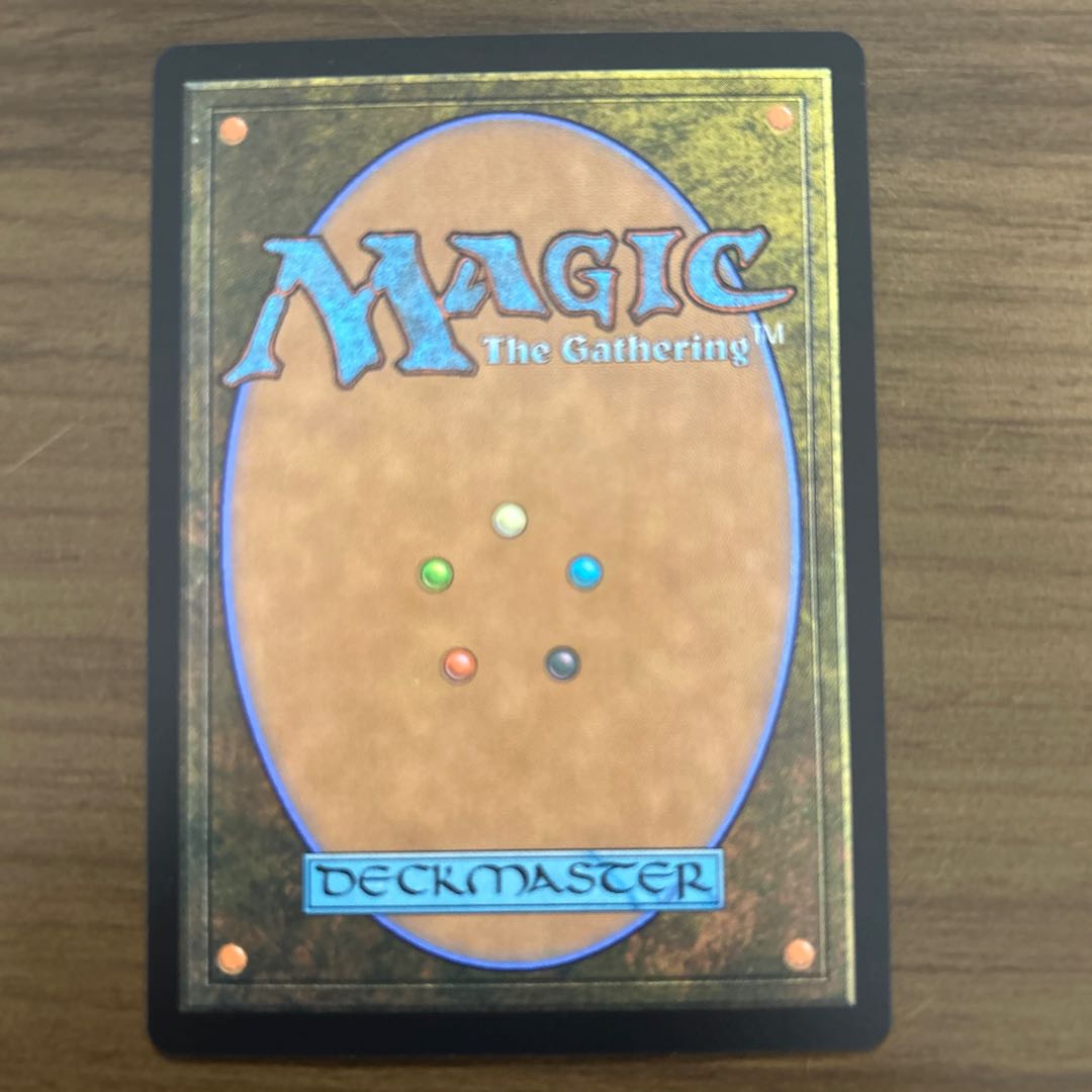 Omnath, Locus of the Roil Mythic Rare 216/280