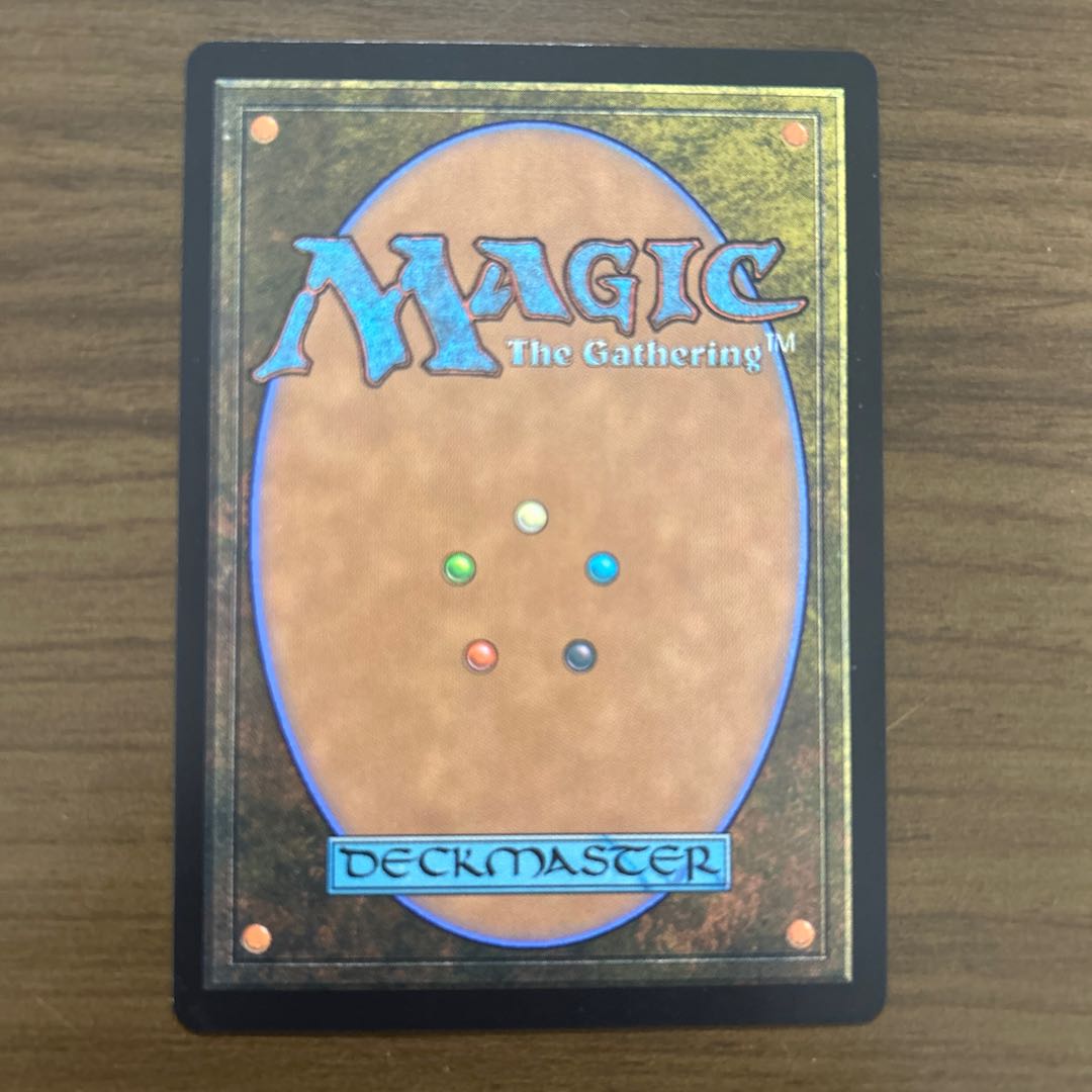 Giver of Runes Rare 13/254