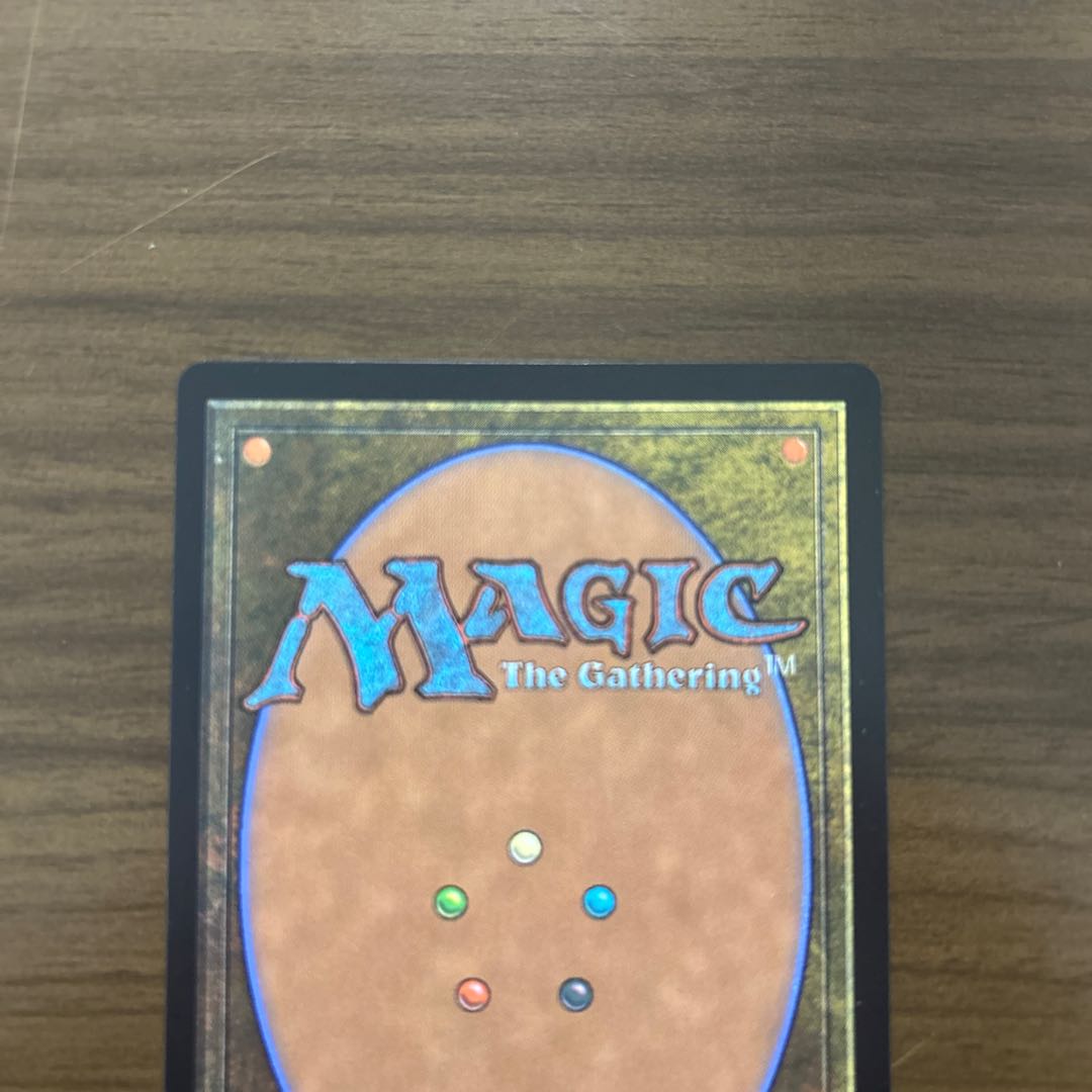 Giver of Runes Rare 13/254