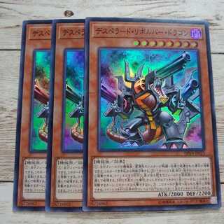 デスペラード リボルバー」の激安通販 | magi