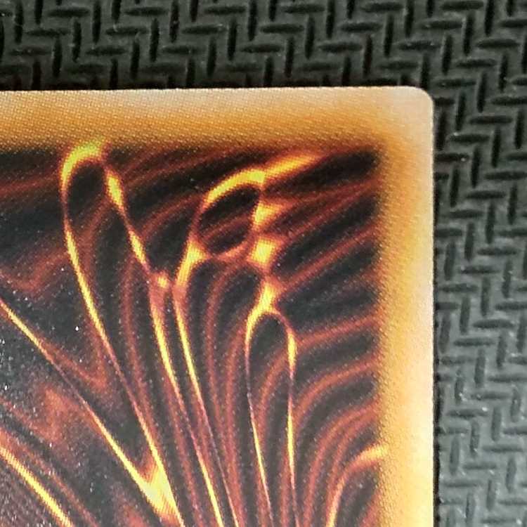 QCCP-JP057 UL Number 38: Hope Harbinger Dragon Titanic Galaxy Ultimate Rare QCCP-JP057 flawed Yu-Gi-Oh!