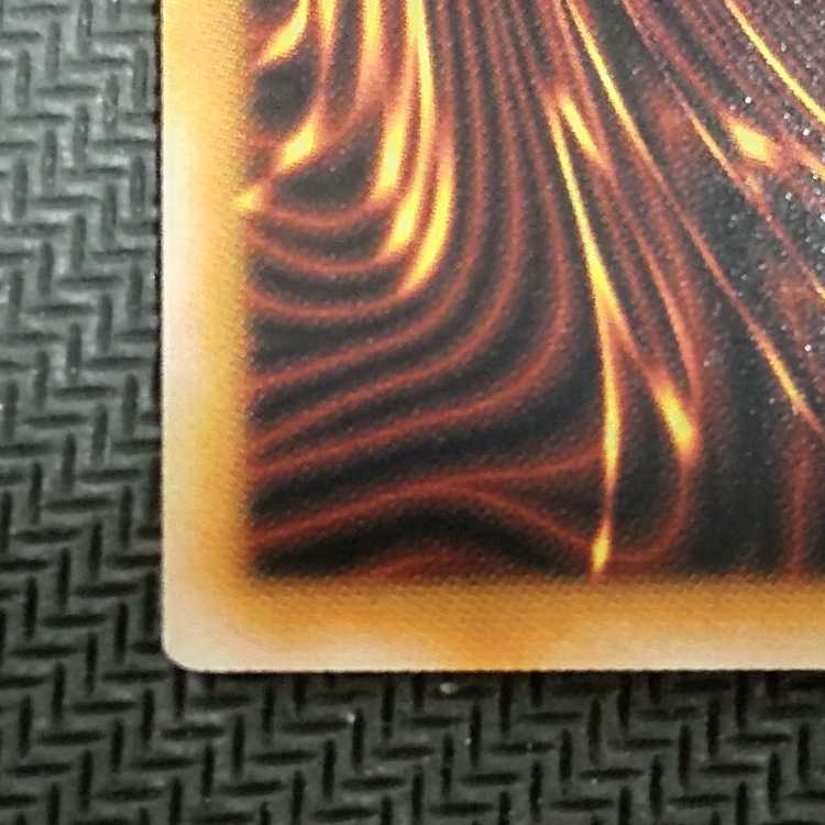 QCCP-JP057 UL Number 38: Hope Harbinger Dragon Titanic Galaxy Ultimate Rare QCCP-JP057 flawed Yu-Gi-Oh!