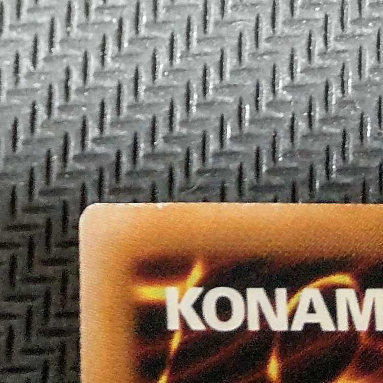 Exclusive UL PsychicLightning Dragon-Thunder Dragon,Lightning God Dragon-Thunder Dragon,Ryugi Takumi - Meteonis=DRA There are flaws Yu-Gi-Oh!