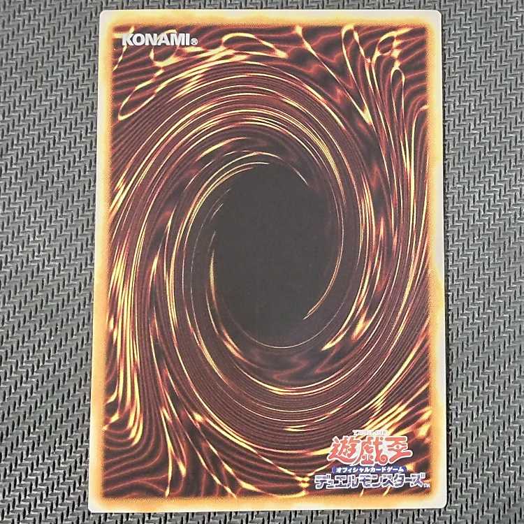 Exclusive UL PsychicLightning Dragon-Thunder Dragon,Lightning God Dragon-Thunder Dragon,Ryugi Takumi - Meteonis=DRA There are flaws Yu-Gi-Oh!