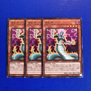 ラミア　ノーマル　JP007